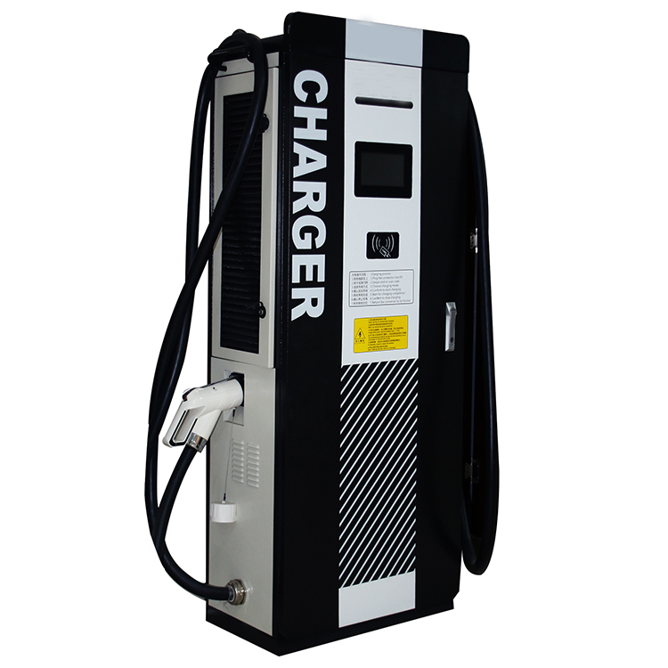 station de recharge electrique commerciale2