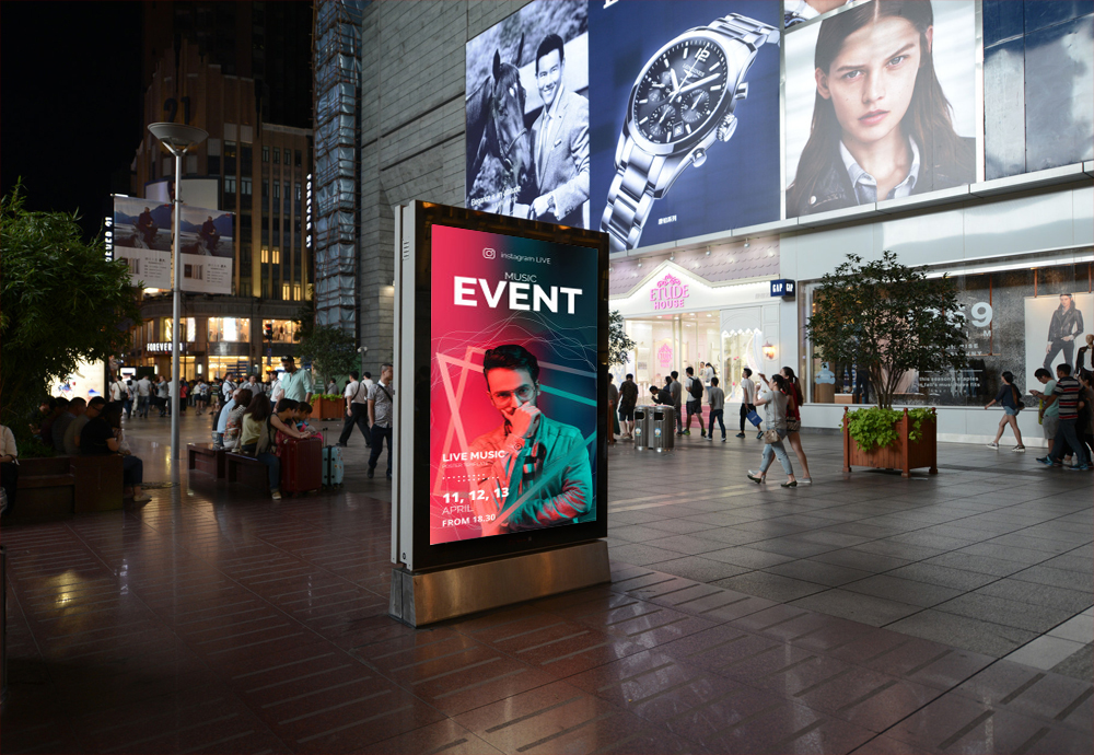 totem outdoor 2