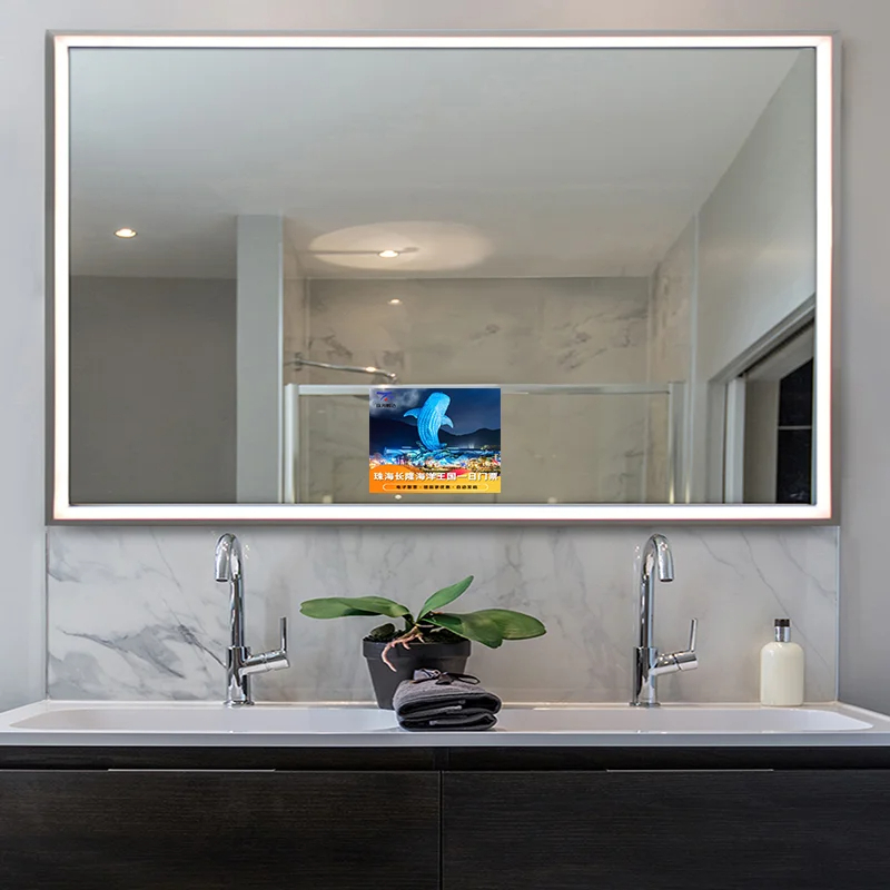 miroir5