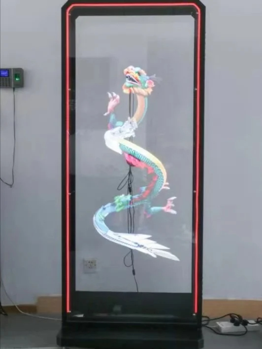 hologramme6
