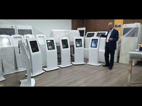 borne tactile interactive maborn