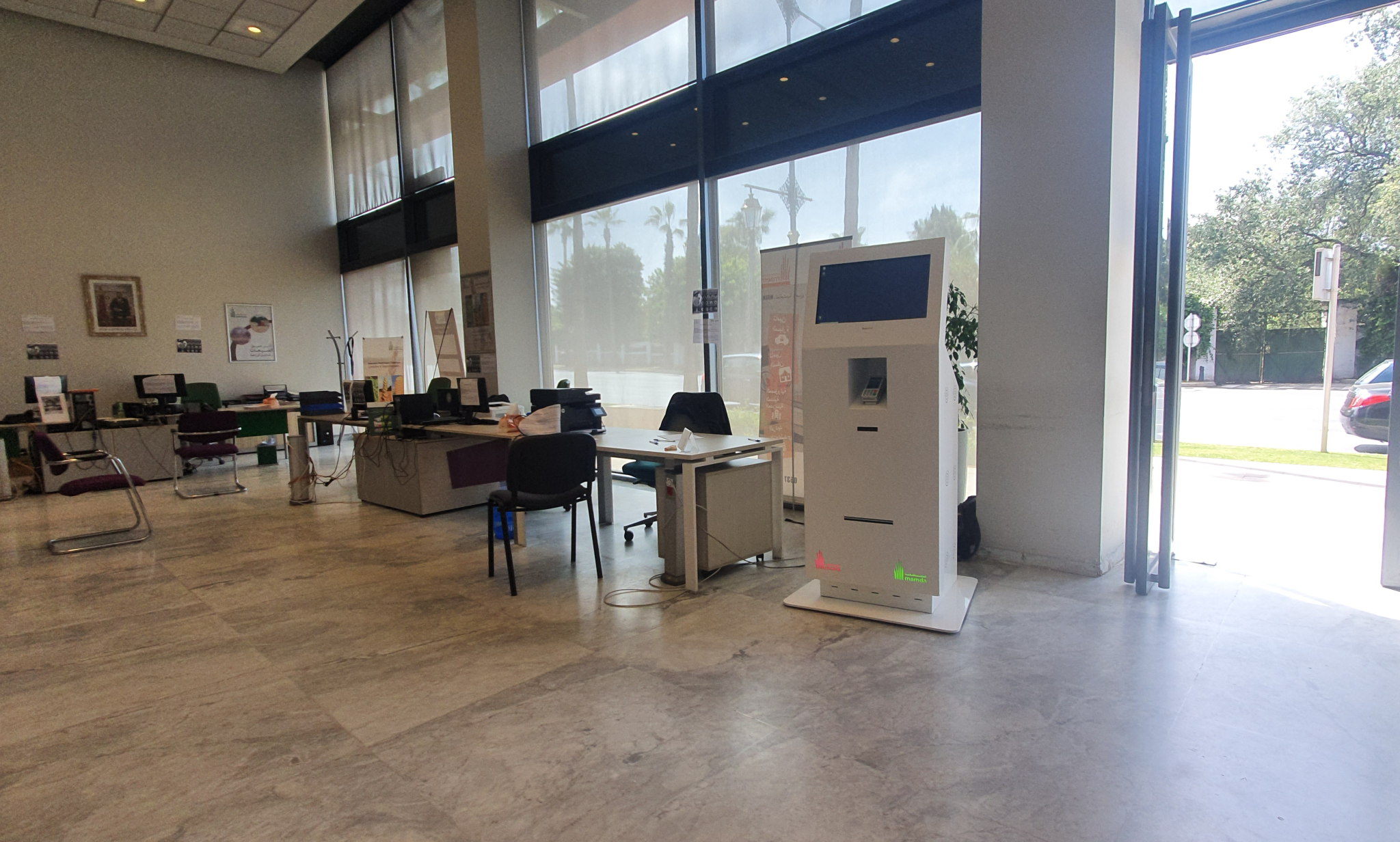 ?seraph accel gi=wp content%2Fuploads%2F2023%2F10%2F20200406 144428 2 2048x1232 1