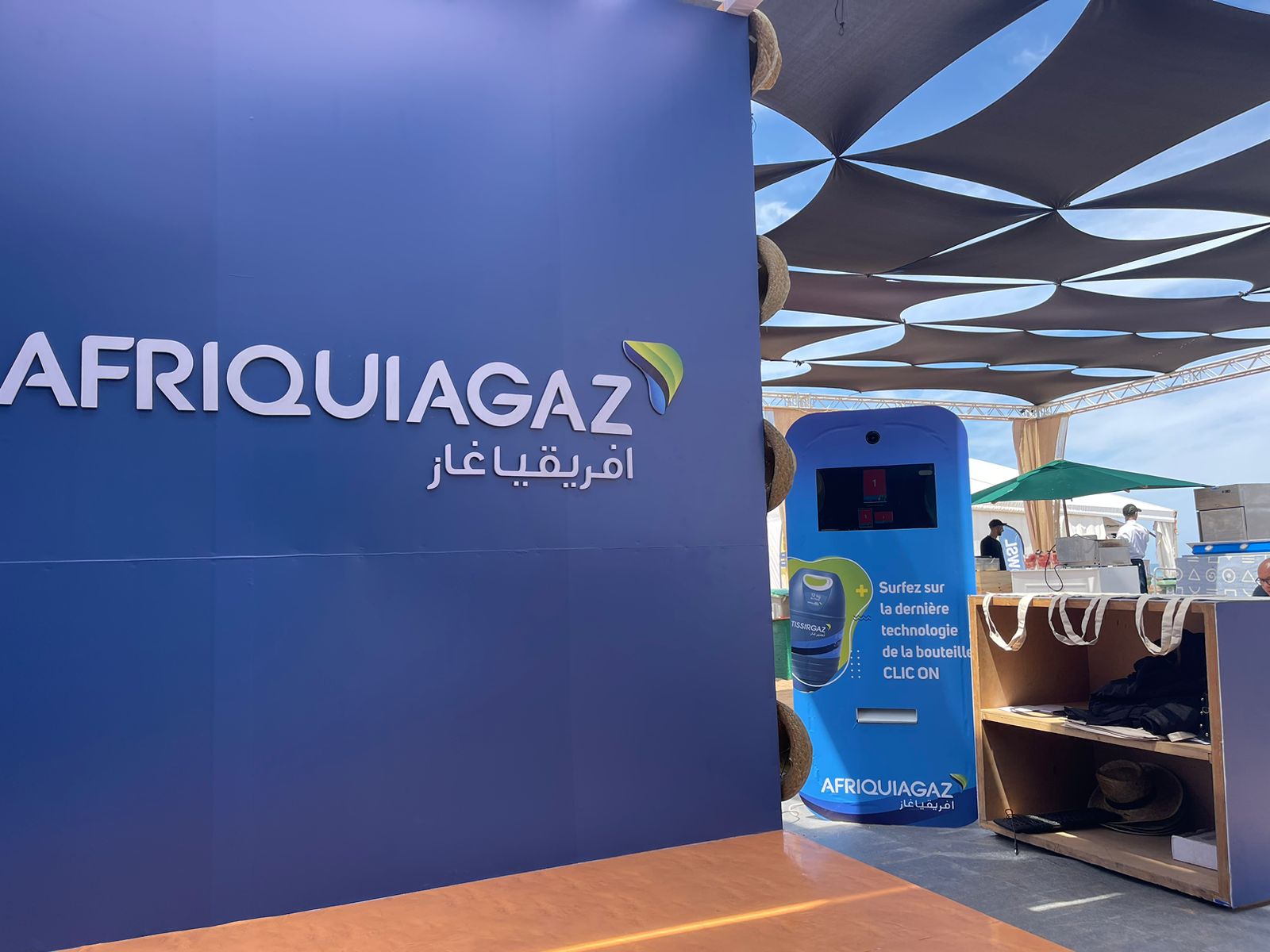 borne-photo-AfriquiaGaz