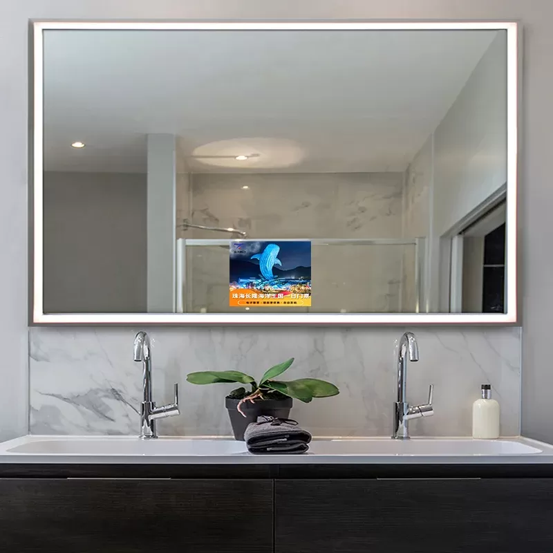 miroir5 miroir5